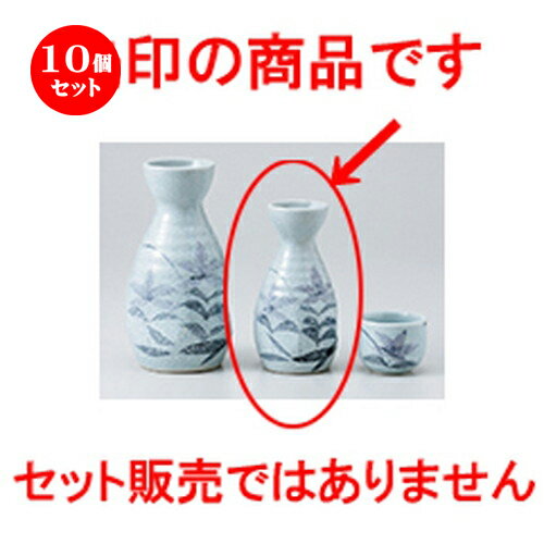 10ĥå    ˹ [ 6.4 x 12cm 160cc  |  Ǯ   ܼ С bar ռ...