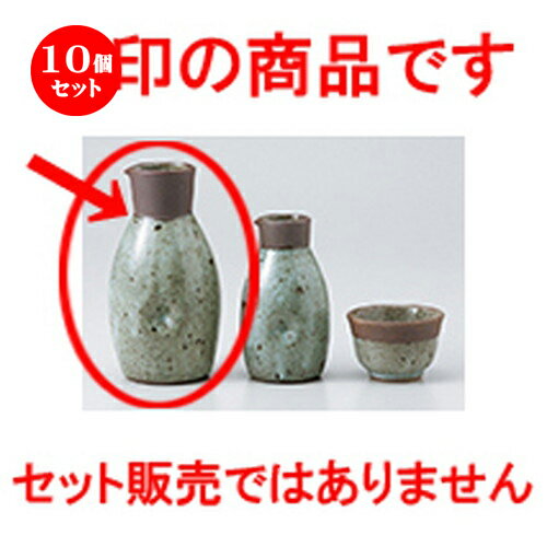 10ĥå     [ 7.5 x 14.1cm 350cc  |  Ǯ   ܼ С bar ռ...