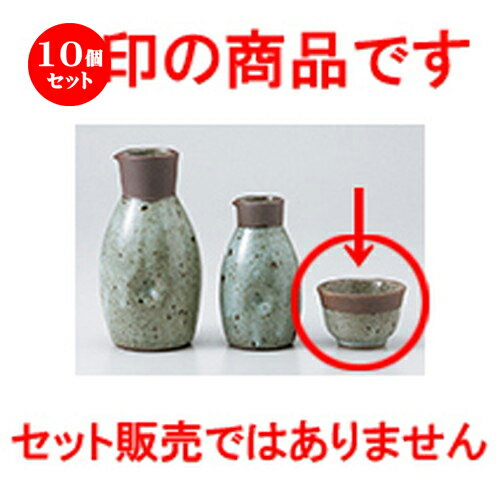 10ĥå    礰 [ 6.5 x 4.5cm  |  礳   Ǯ   ܼ С...