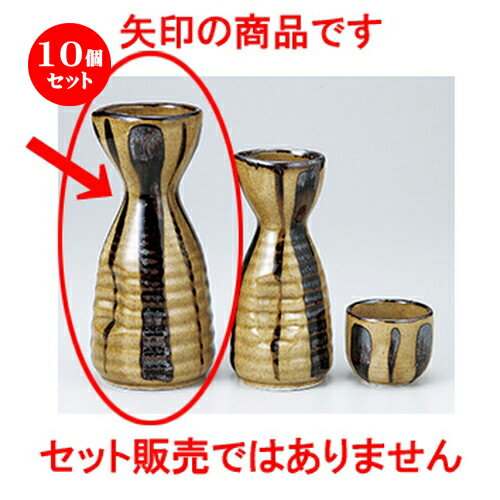 10ĥå    㽽 [ 7 x 15cm 230cc  |  Ǯ   ܼ С bar ռ ...