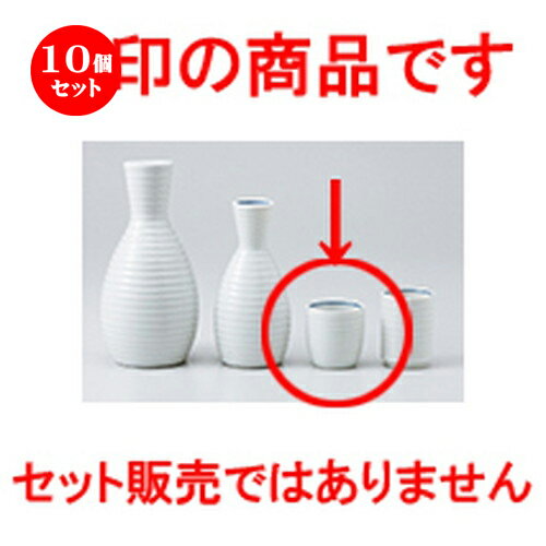 10ĥå    ʥ [ 4.5 x 4.7cm  |  礳   Ǯ   ܼ С...