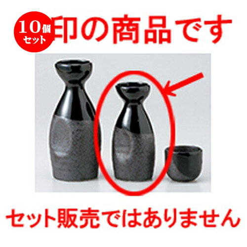 10ĥå    ŷή1 [ 6 x 12.5cm 150cc  |  Ǯ   ܼ С bar ռ...