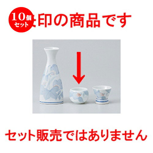 10ĥå    ޤ [ 5 x 3.5cm 35cc  |  礳   Ǯ  ...