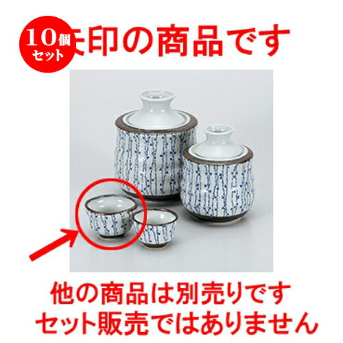 10ĥå    եĥ [ 7 x 4.5cm  |  礳   Ǯ   ܼ С b...