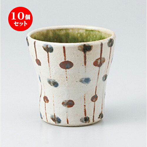 10ĥå  ե꡼å   ֥顼 [ 8.8 x 8.6cm 250cc ] |  åå å ...