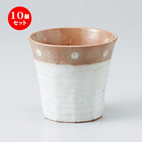 10ĥå  ե꡼å  ɥåȾ񥫥å [ 9 x 8.1cm 220cc ] | åå å 񥫥å  ...