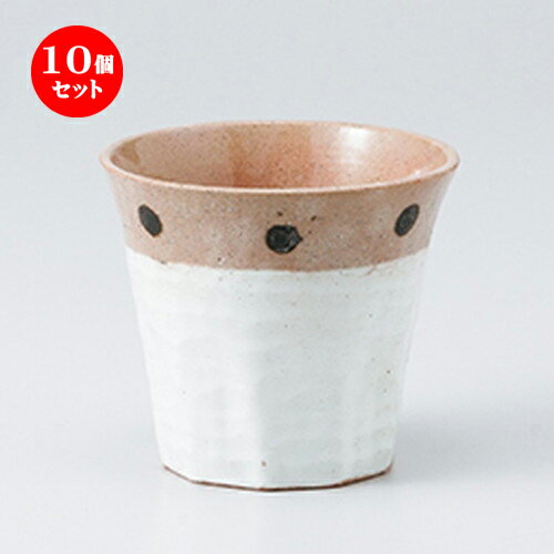 10ĥå  ե꡼å  ɥåȾ񥫥å [ 9 x 8.1cm 220cc ] | åå å 񥫥å  ...
