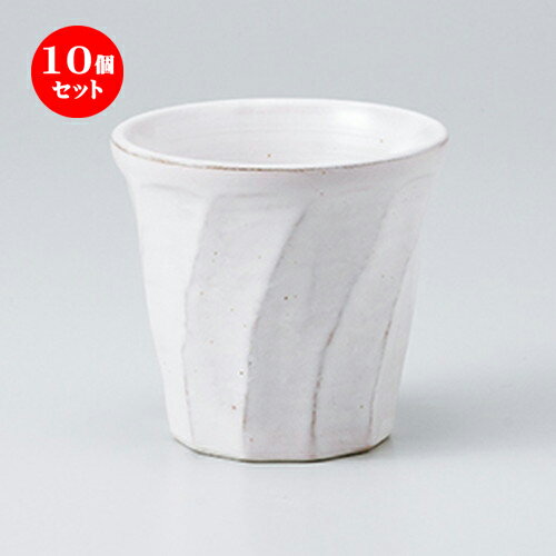 10ĥå  ե꡼å  ʴͤ å [ 9.2 x 8.6cm 260cc ] | åå å 񥫥å ...