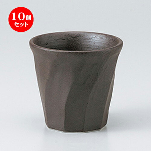 10ĥå  ե꡼å  Ŵͤ å [ 9.2 x 8.6cm 260cc ] | åå å 񥫥å ...