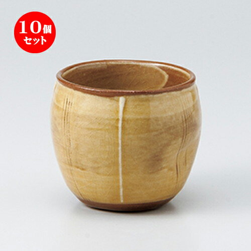 10ĥå  ե꡼å  ȥڥ񥫥å [ 8.4 x 8cm 290cc ] | åå å 񥫥å ...