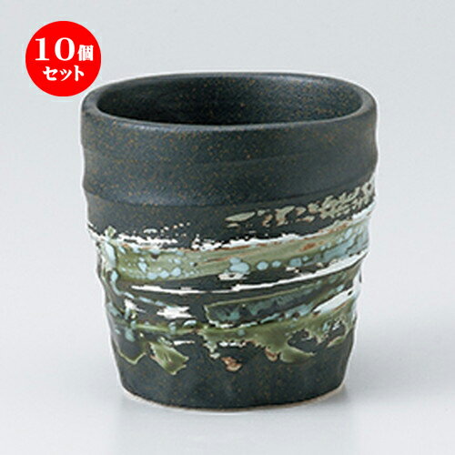 10ĥå  ե꡼å  ʡʹ˥ޥå [ 9.2 x h 9cm 380cc ] | åå å 񥫥...