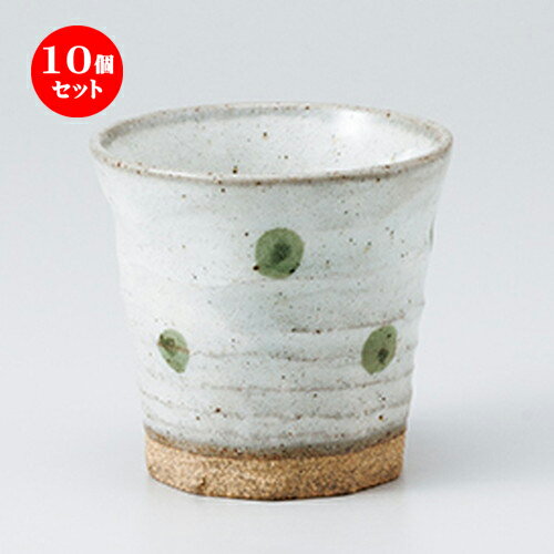 10ĥå  ե꡼å  åå  [ 9.2 x 8.5cm 300cc ] | åå å 񥫥å ...