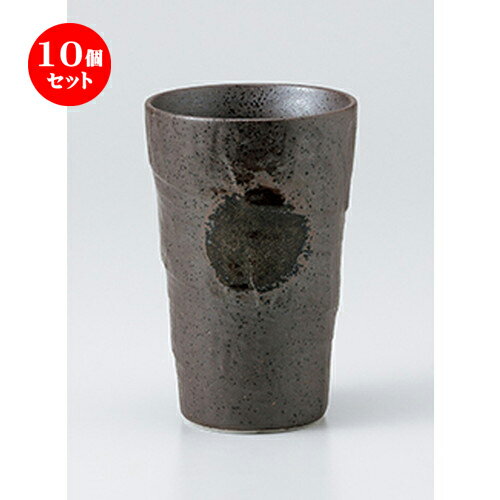 10個セット ☆ フリーカップ ☆ 南蛮ぼかし ビール [ 8.5 x 13cm 400cc ］ | フリーカップ タンブラー カップ コップ ビール 酒器 お酒 居酒屋 バー bar 晩酌 人気 おすすめ 食器 業務用 飲食店 カフェ うつわ 器 おしゃれ かわいい ギフト プレゼント 誕生日 食器セット