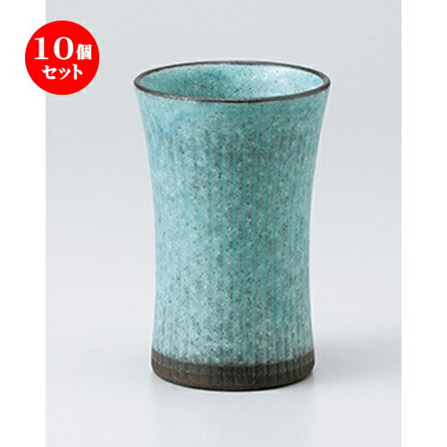 10ĥå  ե꡼å  ӥå ֥롼 [ 8.5 x 13cm 400cc  | ե꡼å ֥顼 ...
