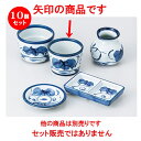 10個セット☆ そば用品 ☆ 濃つたそば千代口 [ 8.2 x 6.5cm ］ | 蕎麦 そば 猪口 ちょこ 千代口 うどん おすすめ 人気 食器 業務用 飲食店 カフェ うつわ 器 おしゃれ かわいい お洒落 ギフト プレゼント 引き出物 贈り物 自宅用