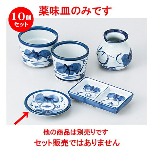 10ĥåȡ   ǻḤ̂ [ 9.5 x 2cm  | ͵   ̳ Ź ե Ĥ  ...