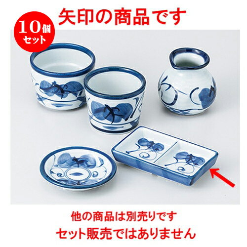 10ĥåȡ   ǻĤʻ [ 12 x 7.5 x 2.5cm  | ͵   ̳ Ź ե ...
