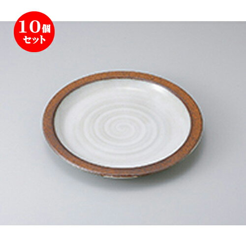楽天せともの本舗10個セット ☆ 和風パスタ皿 ☆ 粉引白うのふ8.5吋パスタ皿 [ 26.5 x 3.5cm ］ | パスタ パスタ皿 カレー皿 パスタボウル 食器 業務用 飲食店 カフェ うつわ 器 おしゃれ かわいい お洒落 可愛い ギフト プレゼント 引き出物 内祝い 結婚祝い 誕生日 食器セット