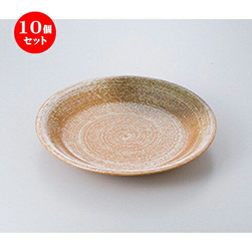 安い 10個セット 和風パスタ皿 信濃路9 0深皿 28 X 4cm パスタ パスタ皿 カレー皿 パスタボウル 食器 業務用 飲食店 カフェ うつわ 器 かわいい 可愛い ギフト プレゼント 引き出物 内祝い 結婚祝い 誕生日 贈り物 贈答品 高質で安価 Www Guayaquilcityfc Com 安い 10個セット 和風パスタ皿 信濃路9 0深皿 28 X 4cm パスタ パスタ皿 カレー皿 パスタボウル 食器 業務用 飲食店 カフェ うつわ 器 かわいい 可愛い ギフト プレゼント 引き出物 内祝い 結婚祝い 誕生日 贈り物 贈答品 高質で安価 Www Guayaquilcityfc Com