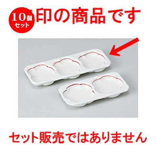 10ĥå    ֥饤߷ [ 16.7 x 6.2 x 1.6cm  | ͵   ̳ Ź ...