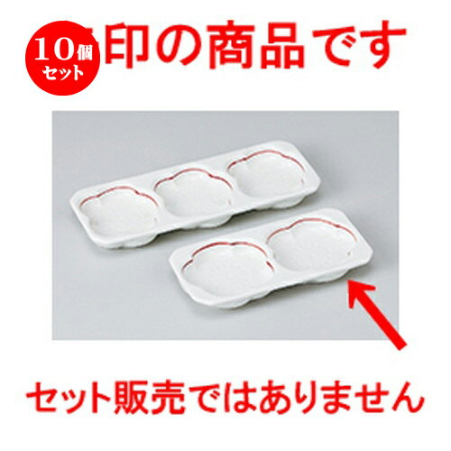 10ĥå    ֥饤߷ [ 12.8 x 6.2 x 1.6cm  |      ͵ ...