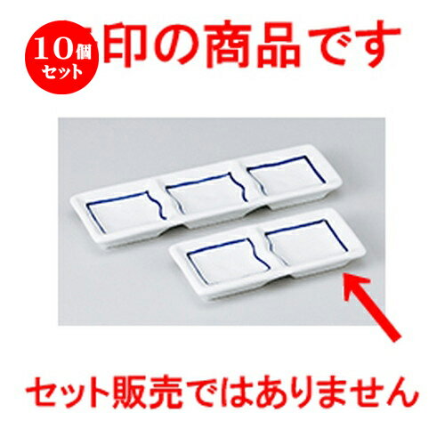 10ĥå    饤 [ 12 x 5.5 x 1.7cm  |      ͵  ...