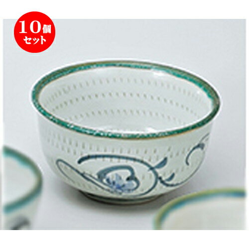 10個セット ☆ 丼 ☆ トチリ唐草深口5.5丼 [ 16.8 x 9cm ］ | 丼ぶり カフェ丼 鉢 ラーメン そば うどん ボウル 食器 業務用 飲食店 カフェ うつわ 器 おしゃれ かわいい ギフト プレゼント 誕生日 贈り物 贈答品 食器セット