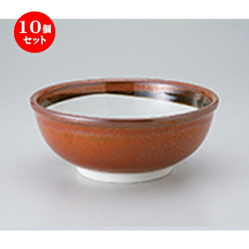 10個セット ☆ 丼 ☆ 赤釉中白7.0ボール [ 21 x 8.8cm ］ | 丼ぶり カフェ丼 鉢 ラーメン そば うどん ボウル 食器 業務用 飲食店 カフェ うつわ 器 おしゃれ かわいい ギフト プレゼント 誕生日 贈り物 贈答品 食器セット