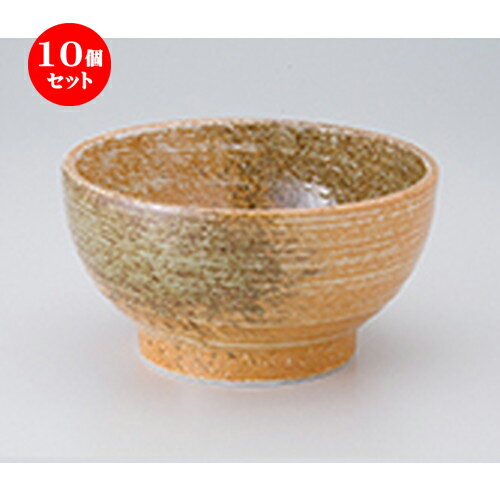 10ĥå  Ч  ǻϩ5.5Ч [ 17 x 9cm  | Ч֤ եЧ ȭ 顼  ɤ ܥ  ̳...
