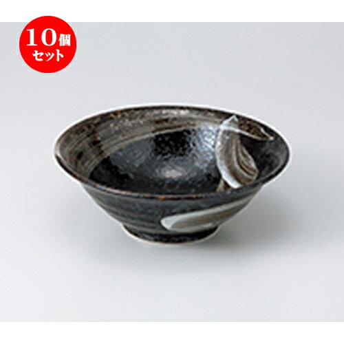 10ĥå  Ч  Ӻ6.3ȿЧ [ 19.7 x 7cm  | Ч֤ եЧ ȭ 顼  ɤ ܥ ...