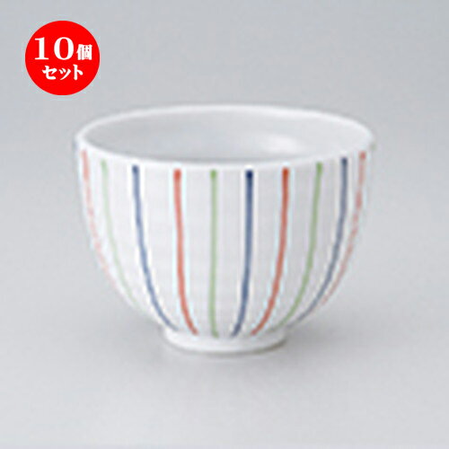 10個セット ☆ 多用碗 ☆ 色十草小丼 [ 12 x 8.5cm ］ | 多用丼 サラダ 麺類 スープ 食器 業務用 飲食店 カフェ うつわ 器 おしゃれ かわいい お洒落 可愛い ギフト プレゼント 引き出物 内祝い 結婚祝い 誕生日 贈り物 贈答品 おすすめ 食器セット