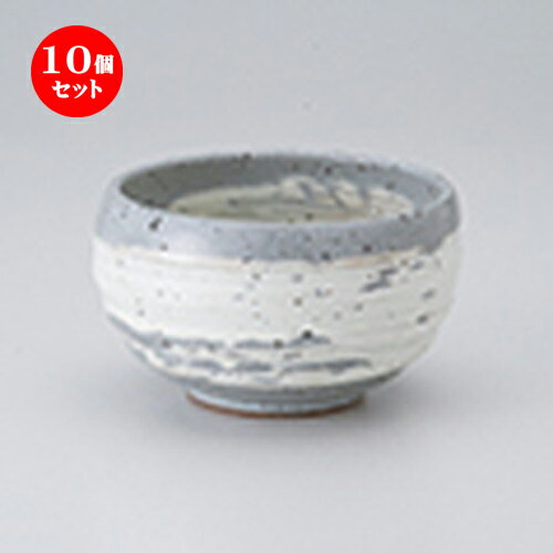 10個セット ☆ 多用碗 ☆ 粉引刷毛おかゆ碗 [ 13 x 7.5cm ］ | 多用丼 サラダ 麺類 スープ 食器 業務用 飲食店 カフェ うつわ 器 おしゃれ かわいい お洒落 可愛い ギフト プレゼント 引き出物 内祝い 結婚祝い 誕生日 贈り物 贈答品 おすすめ 食器セット