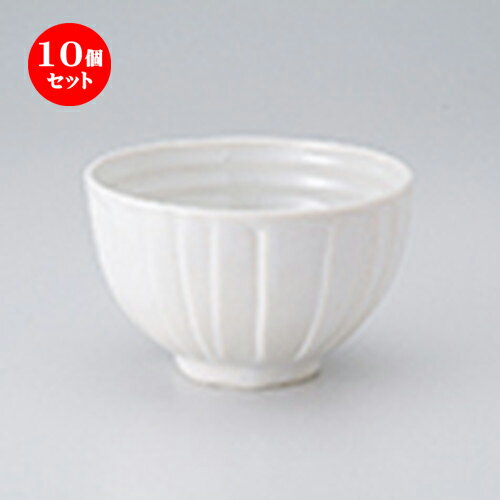 楽天せともの本舗10個セット ☆ 多用碗 ☆ うのふエメラルドグリーンソギ多用丼 [ 12.8 x 8cm ］ | 多用丼 サラダ 麺類 スープ 食器 業務用 飲食店 カフェ うつわ 器 おしゃれ かわいい お洒落 可愛い ギフト プレゼント 引き出物 内祝い 結婚祝い 誕生日 贈り物 贈答品 おすすめ 食器セット