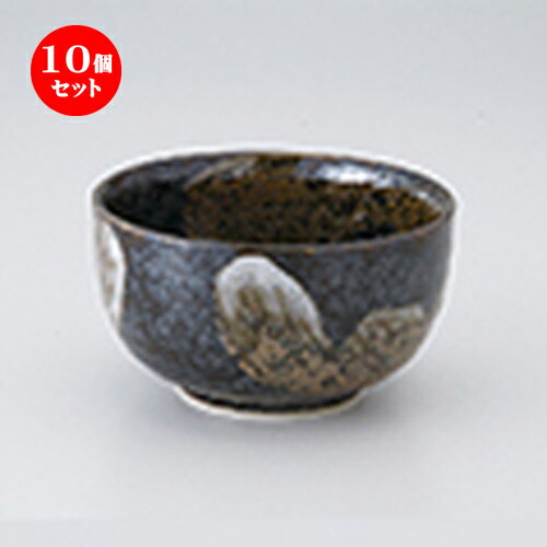 10ĥå  ¿  Ӻ¿ҡʾ [ 13 x 7cm  | ¿Ч     ̳ Ź ...