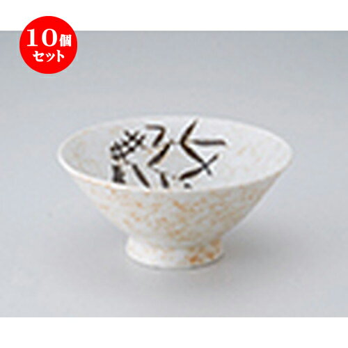 10ĥå     [ 15.5 x 7cm  | 饤Ч ȭ   Ч   ̳...