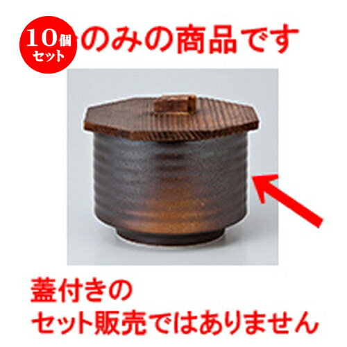 10ĥå  Ӵ  Ⱦ [ 10.6 x 7.7cm  | Ӵ Ϥ Ϥ Ҥ ι  ̳ Ź ...