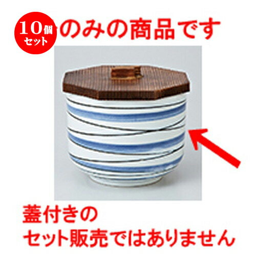 10ĥå  Ӵ  ήӴȾ [ 10.5 x 8cm  | Ӵ Ϥ Ϥ Ҥ ι  ̳ Ź ...