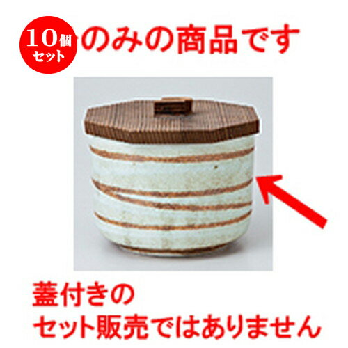 10ĥå  Ӵ  饤Ⱦ [ 11 x 8cm  | Ӵ Ϥ Ϥ Ҥ ι  ̳ Ź ...
