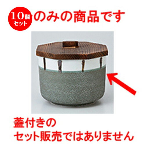 10ĥå  Ӵ  ˲Ⱦ [ 11 x 8cm  | Ӵ Ϥ Ϥ Ҥ ι  ̳ Ź ե...