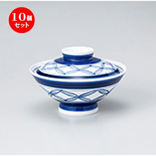 10個セット 蓋丼 / ゴス巻七宝蓋付大茶 [ 14.7 x 9cm ] | 丼ぶり 丼 どんぶり 食器 業務用 飲食店 カフェ うつわ 器 おしゃれ かわいい お洒落 可愛い ギフト プレゼント 引き出物 内祝い 結婚祝い 誕生日 贈り物 贈答品 おすすめ 人気 食器セット