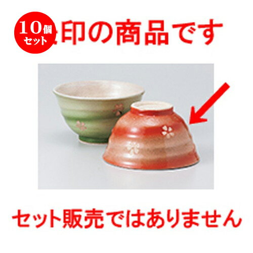 10ĥåȡ   դҡʥԥ󥯡 [ 12 x 6.8cm  |      ͵  ...