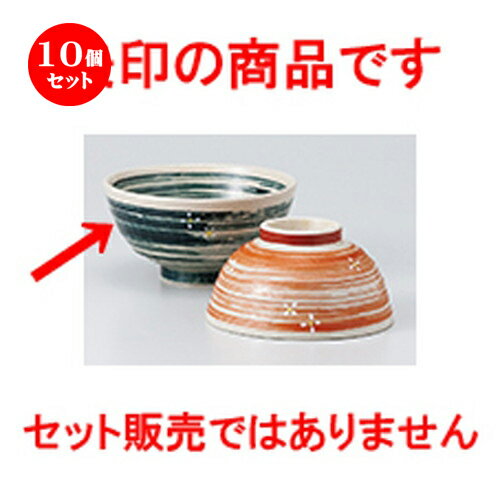 10ĥåȡ   ֻҡˡʺ [ 12.2 x 6.2cm  |      ͵ ...