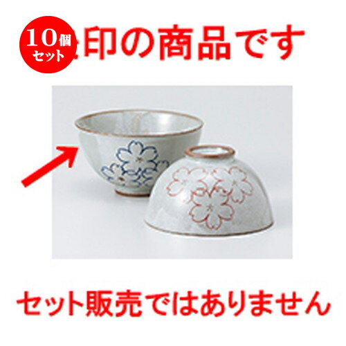 10ĥåȡ   ʴʿ [ 11.8cm  |      ͵   ̳ Ź...