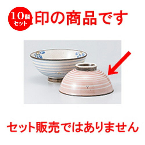 10ĥåȡ   ־ҡʾˡ֡ [ 12.2 x 5.2cm  |      ͵ ...