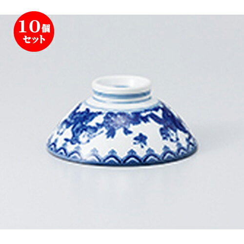 10ĥåȡ   ʿ [ 12.1 x 5.3cm  |      ͵   ...