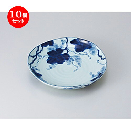 全品送料無料 10個セット 和風パスタ皿 藍染ぶどう 三角8 0皿 22 7 X 3 5cm パスタ パスタ皿 カレー皿 パスタボウル 食器 業務用 飲食店 カフェ うつわ 器 おしゃれ かわいい お洒落 可愛い ギフト プレゼント 引き出物 内祝い 結婚祝い 誕生日 贈り物 贈答品 値下げ 全品送料無料 10個セット 和風パスタ皿 藍染ぶどう 三角8 0皿 22 7 X 3 5cm パスタ パスタ皿 カレー皿 パスタボウル 食器 業務用 飲食店 カフェ うつわ 器 おしゃれ かわいい お洒落 可愛い ギフト プレゼント 引き出物 内祝い 結婚祝い 誕生日 贈り物 贈答品 値下げ