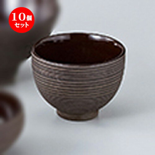 10ĥå  Ч  ĦɱЧ [ 11.5 x 8.8cm  | Ч֤ եЧ ȭ 顼  ɤ ܥ  ...