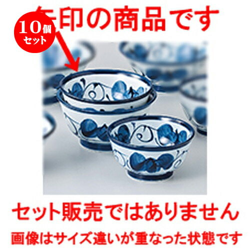 10ĥå  Ч  ǻĥ5.5ȿЧ [ 17 x 9cm  | Ч֤ եЧ ȭ 顼  ɤ ܥ  ̳...