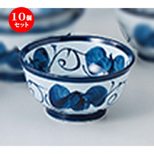 10個セット ☆ 丼 ☆ 濃ツタ5.0反種丼 [ 15.5 x 8.5cm ］ | 丼ぶり カフェ丼 鉢 ラーメン そば うどん ボウル 食器 業務用 飲食店 カフェ うつわ 器 おしゃれ かわいい ギフト プレゼント 誕生日 贈り物 贈答品 食器セット