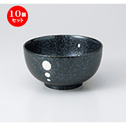 10ĥå  ¿Ч  ޥåȥɥå Ч [ 16 x 8.5cm  | Ч Ч֤ եЧ ȭ 顼 ...